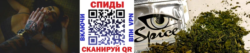 Купить закладки  Электроугли  Бутират 1.4BDO 