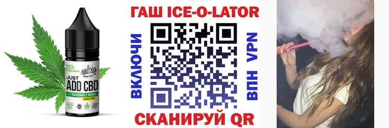 Canna-Cookies конопля  Купить  Электроугли 