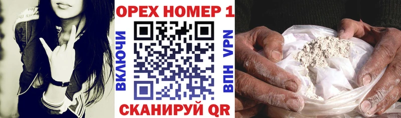 Купить  Электроугли  КОКАИН Колумбийский 