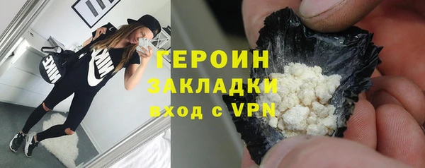 не бодяженный Карпинск