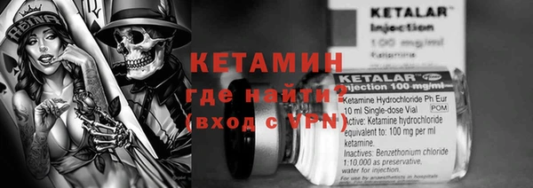 мдпв Касимов