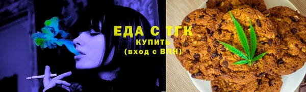 мдпв Карталы