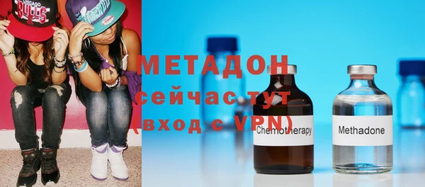 мдпв Касимов