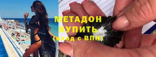 мдпв Касимов