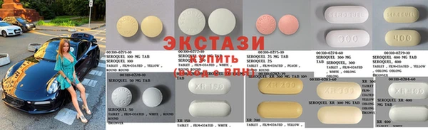 мдпв Карталы