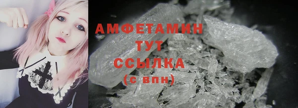 мдпв Карталы