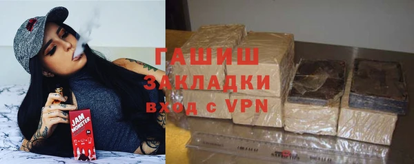 не бодяженный Карпинск
