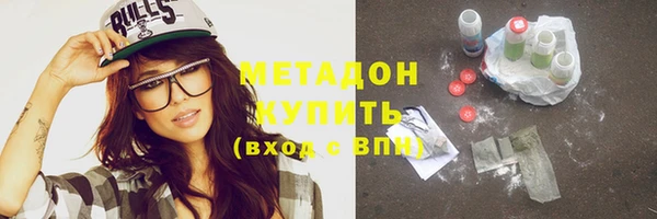 не бодяженный Карпинск