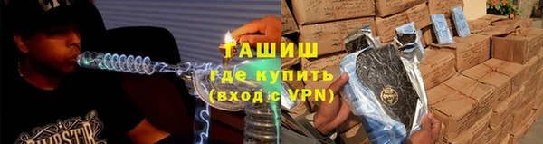 мдпв Касимов