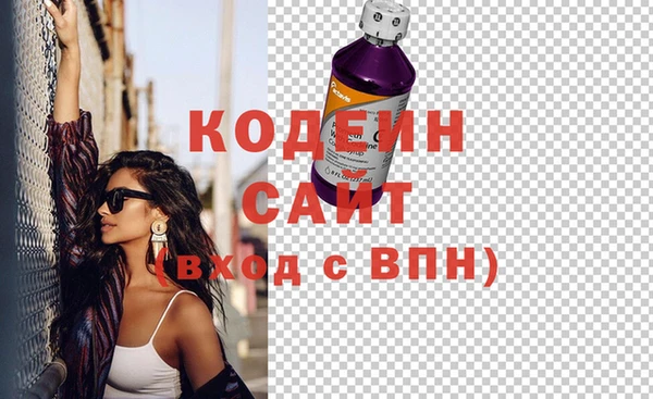 мдпв Карталы