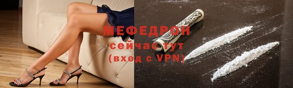 не бодяженный Карпинск
