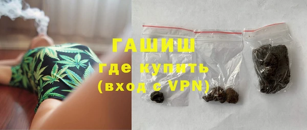 мдпв Касимов