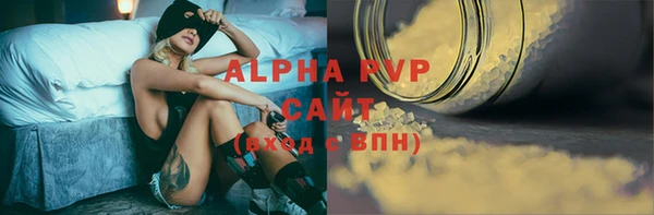 мдпв Карталы