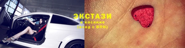 мдпв Касимов