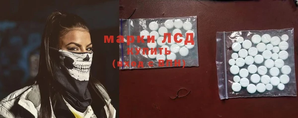 мдпв Касимов