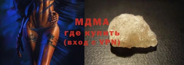 не бодяженный Карпинск