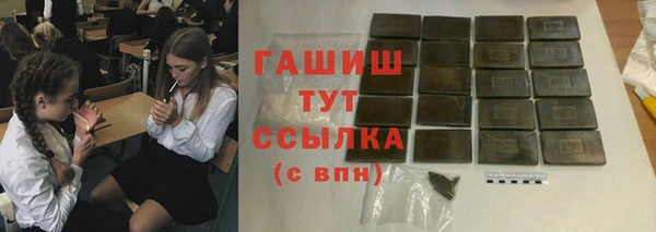 не бодяженный Карпинск