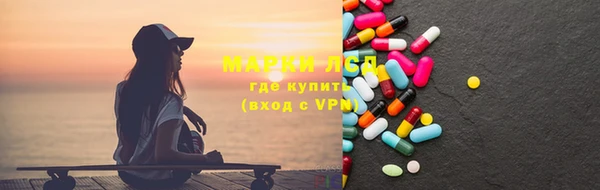 мдпв Карталы