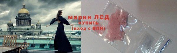 не бодяженный Карпинск