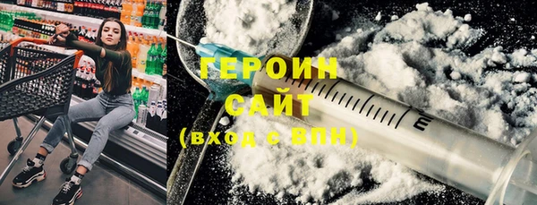 не бодяженный Карпинск