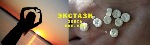 мдпв Касимов