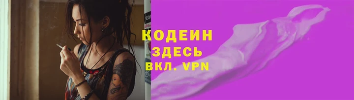 мдпв Касимов