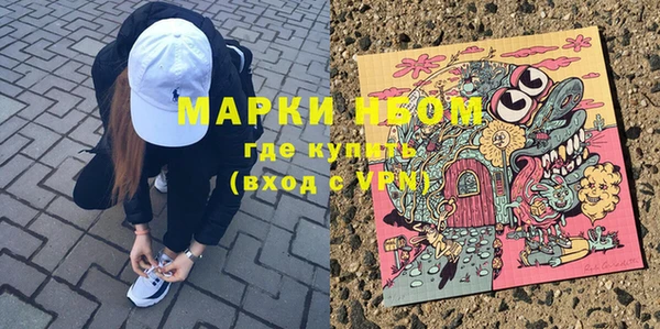 не бодяженный Карпинск