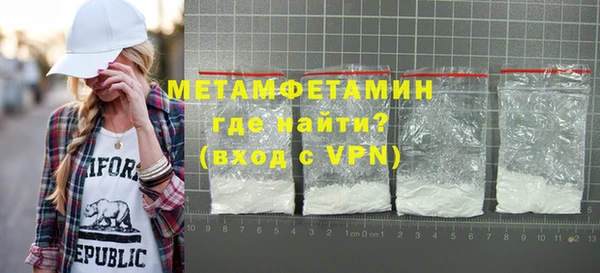 мдпв Карталы