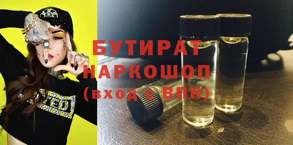 мдпв Касимов