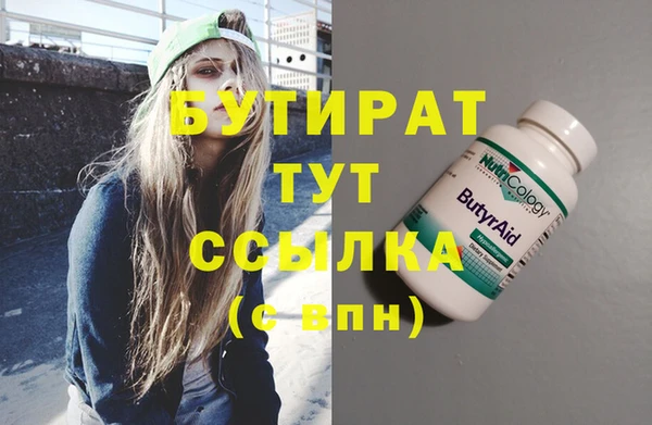 мдпв Карталы