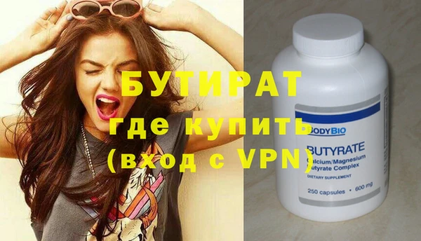 мдпв Касимов