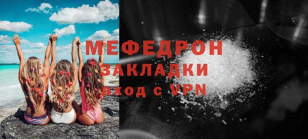 не бодяженный Карпинск