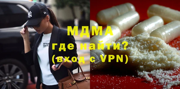 кокаин VHQ Каменка