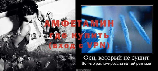 мдпв Карталы