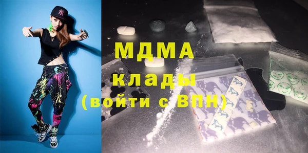 не бодяженный Карпинск