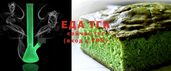 не бодяженный Карпинск