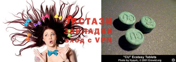 мдпв Касимов