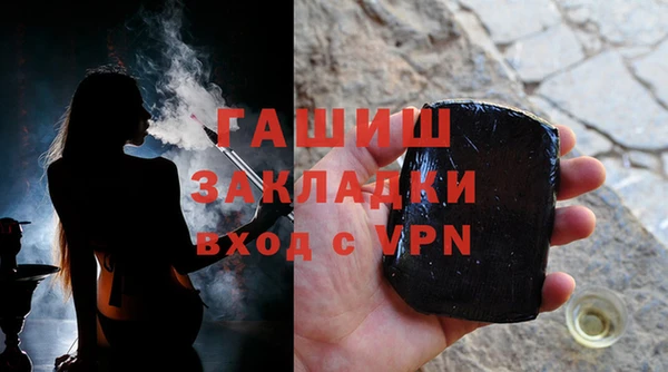 не бодяженный Карпинск
