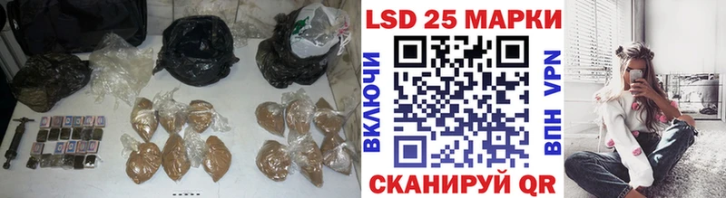 Лсд 25 экстази кислота  Купить где  Электроугли 