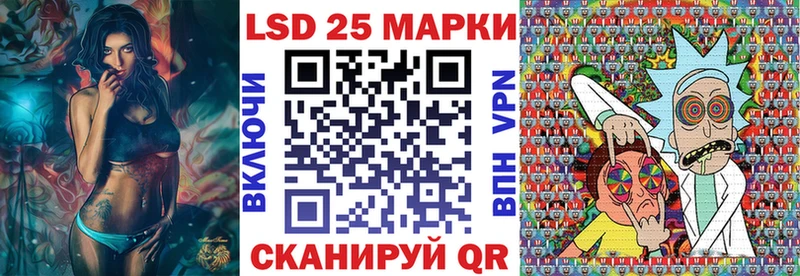 Купить  Электроугли  Марки N-bome 1,5мг 