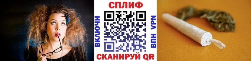 Купить где  Электроугли  Канабис индика 